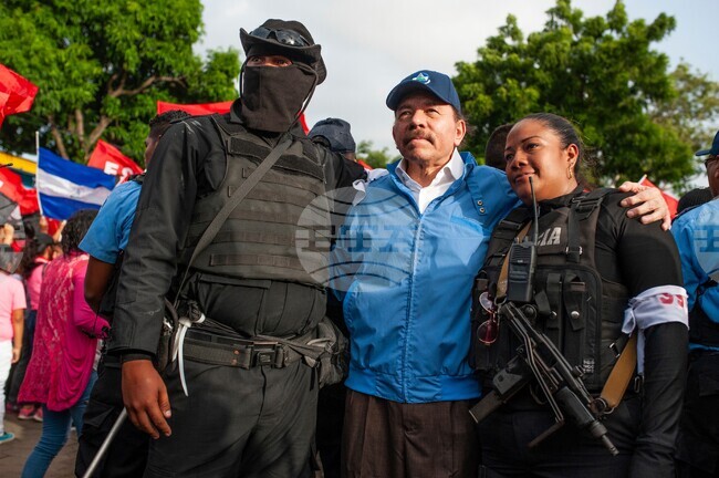 Nicaragua Ortega