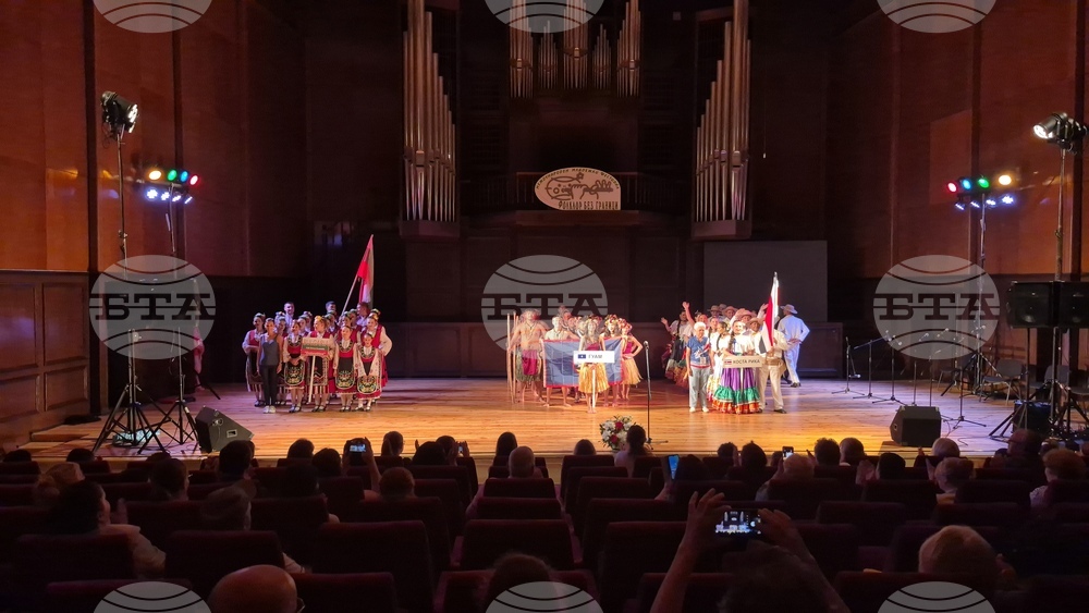 International Folklore Festival Brings Groups from Seven Countries to Dobrich 