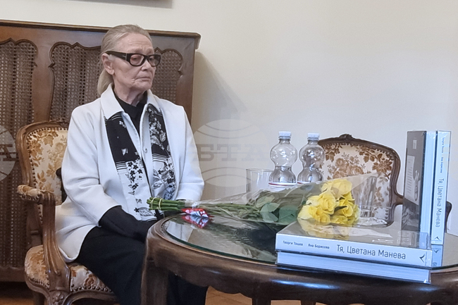 Швейцария - Цветана Манева - книга - представяне