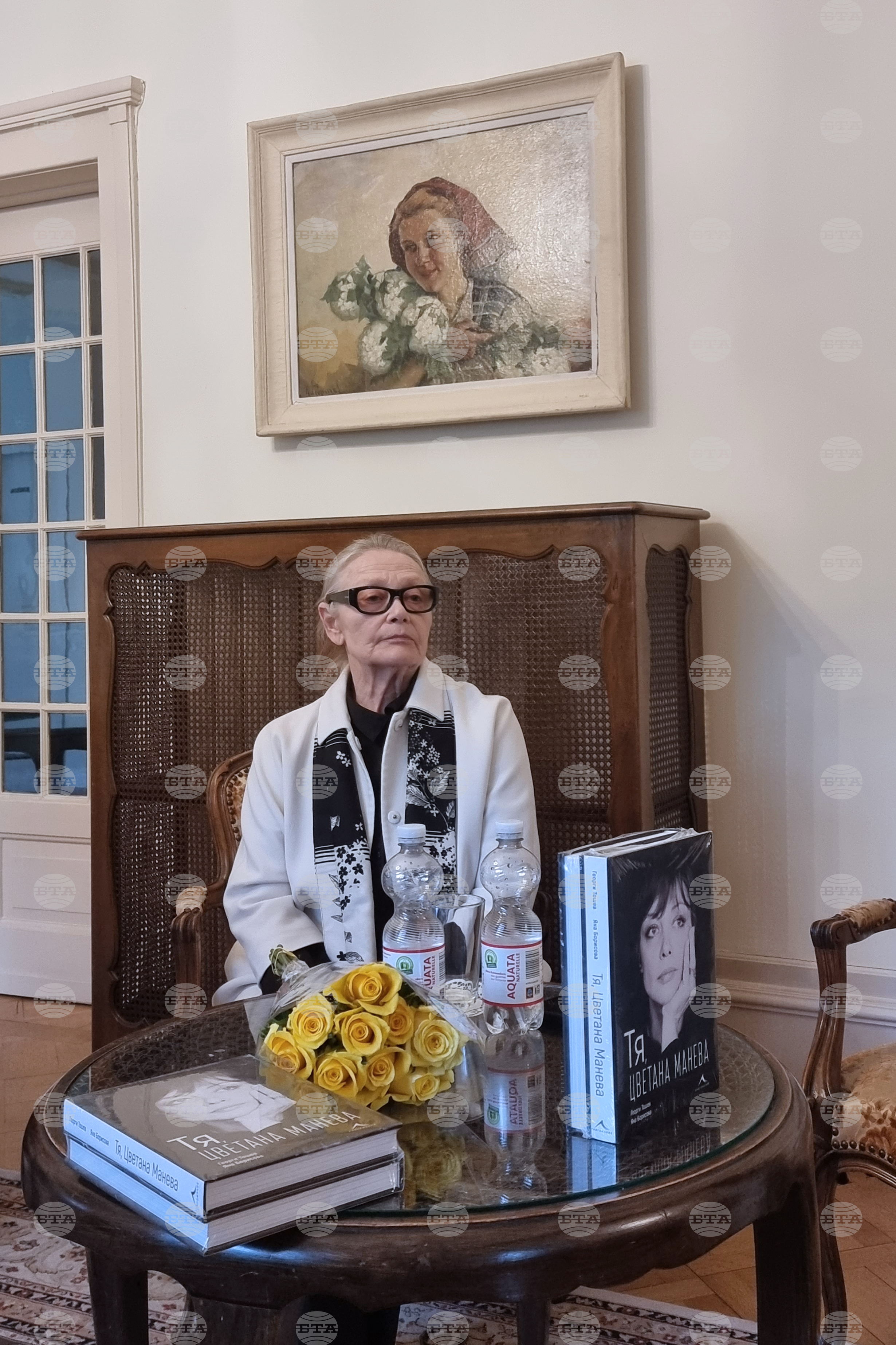Швейцария - Цветана Манева - книга - представяне