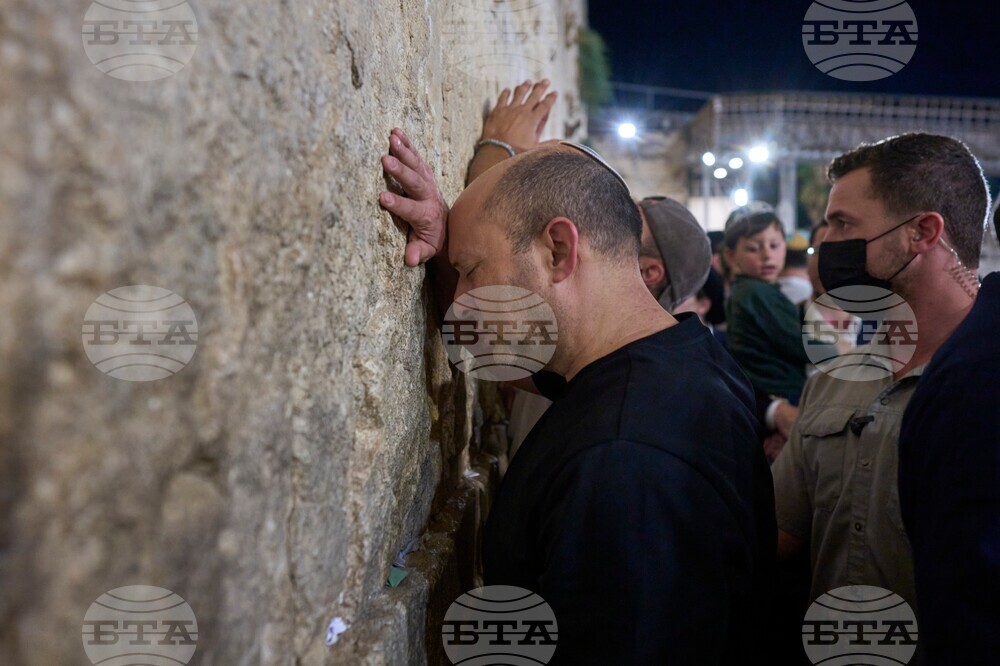 Israel Tisha B'Av