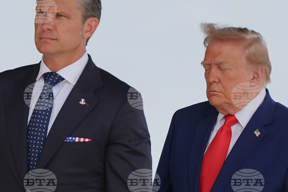 Trump Dignified Transfer