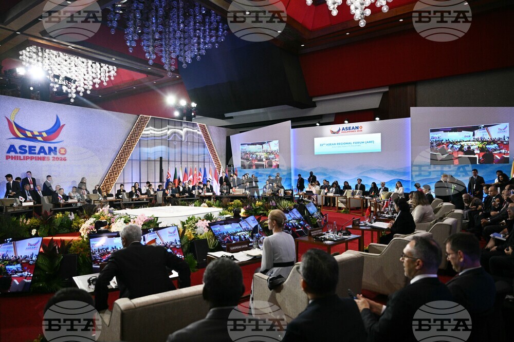 ADDITION Philippines ASEAN