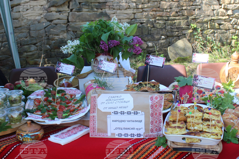 Село Съботковци - кулинарен събор 