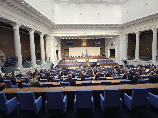 Parliament to Debate on 2026 State Budget Bill over Two Days