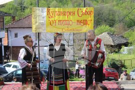 Село Съботковци - кулинарен събор 