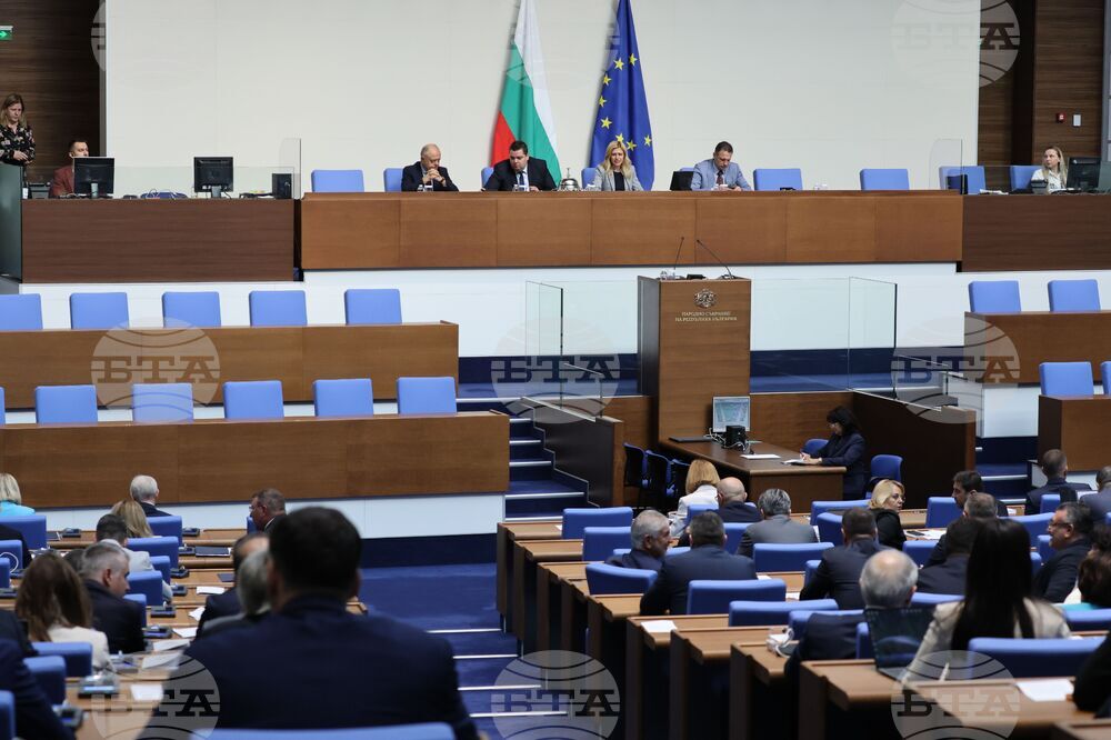 Parliament Raises Tobacco Excise Duties