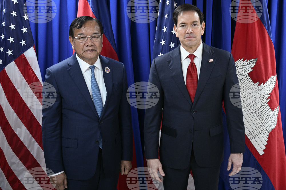 Philippines ASEAN