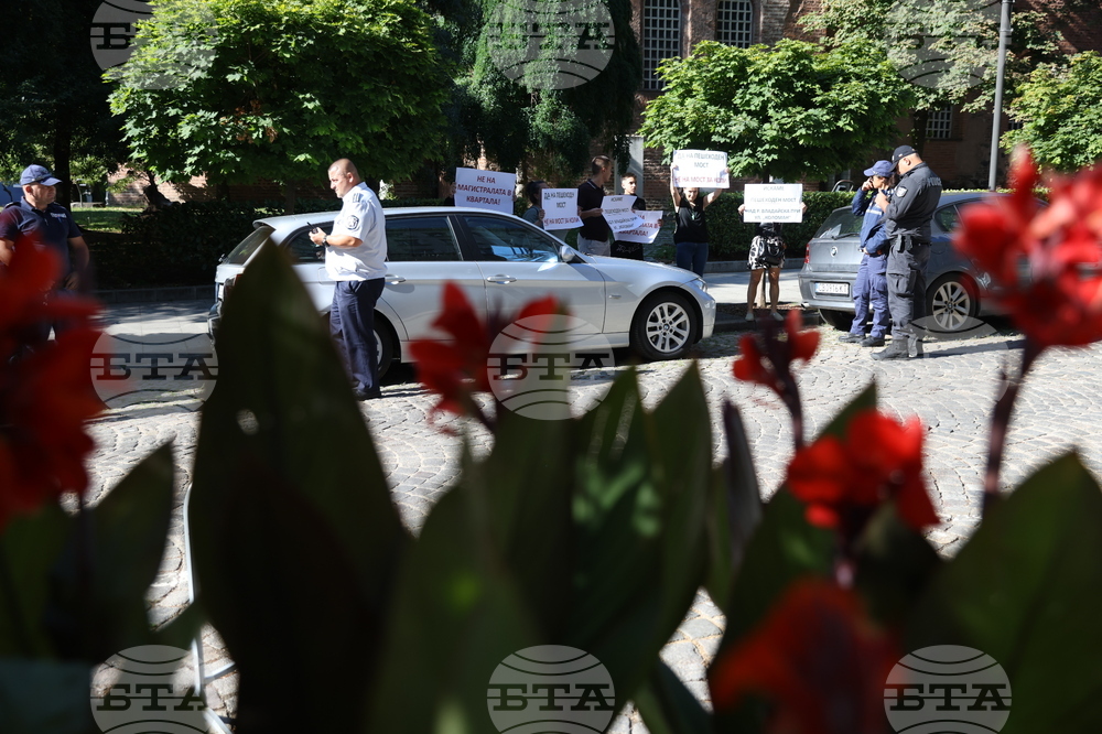 Столична община - товарен мост - протест