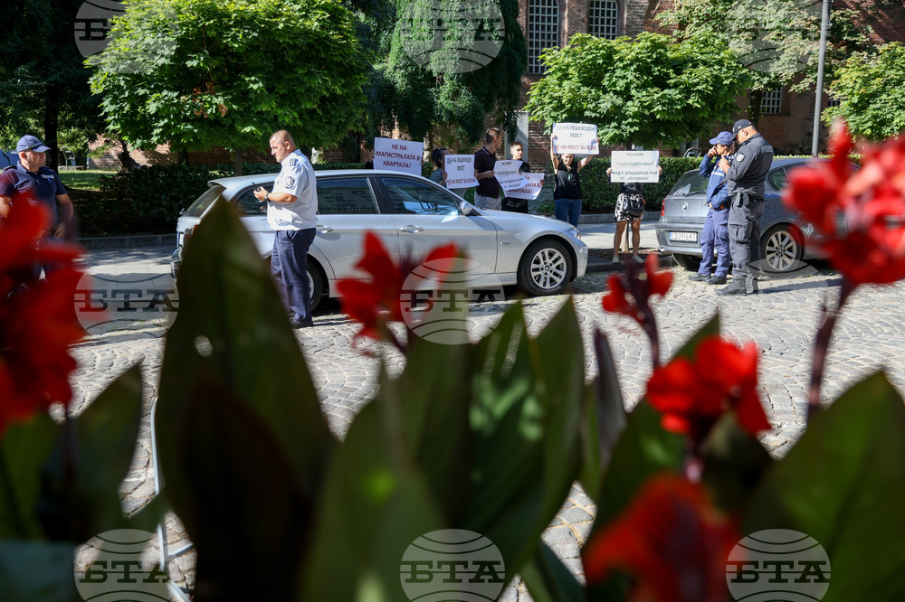 Столична община - товарен мост - протест