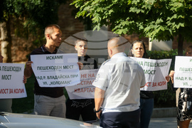 Столична община - товарен мост - протест