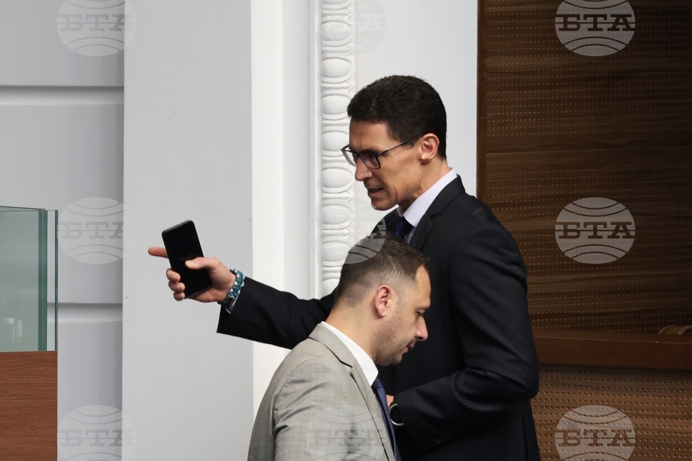 Народно събрание - заседание