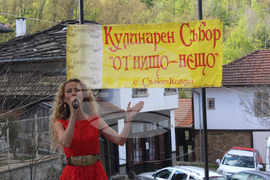 Село Съботковци - кулинарен събор 