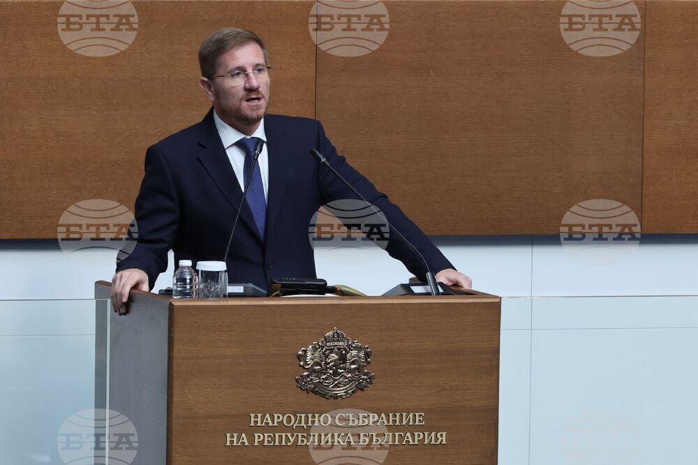 Народно събрание - заседание