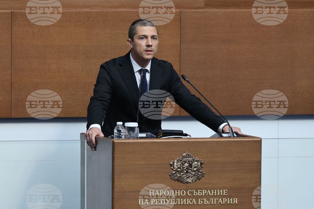 Народно събрание - заседание