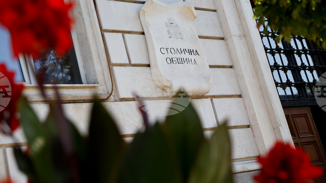 Започват ремонтни дейности на входа на Центъра за административно обслужване на Столична община на ул. „Московска“ №33