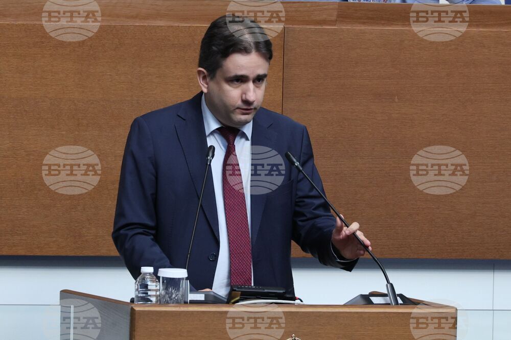 Народно събрание - заседание