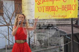 Село Съботковци - кулинарен събор 