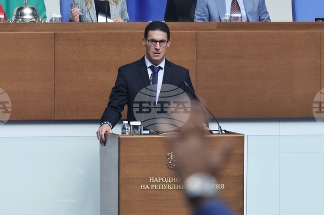 Народно събрание - заседание - Бюджет 2026