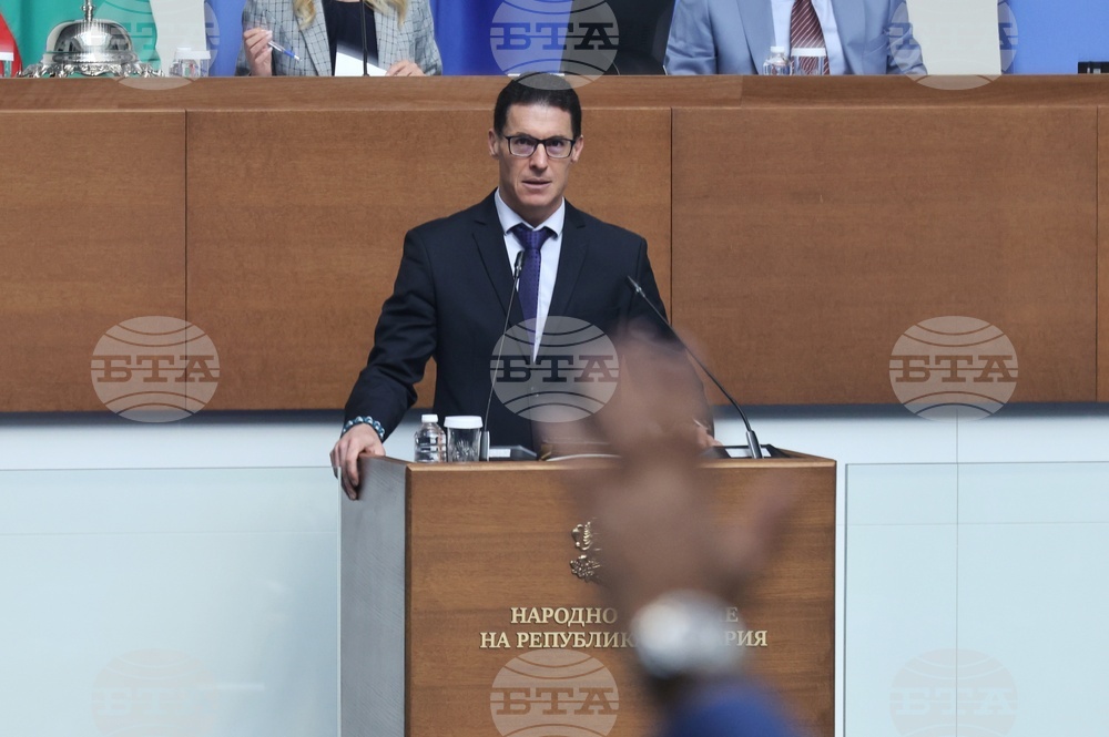 Народно събрание - заседание - Бюджет 2026