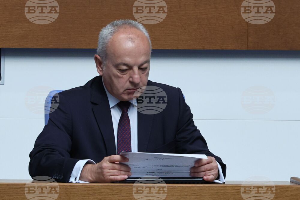 Народно събрание - заседание - Бюджет 2026