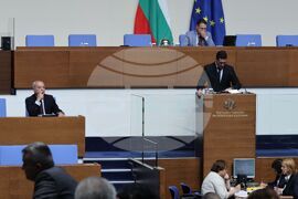 Народно събрание - заседание - Бюджет 2026