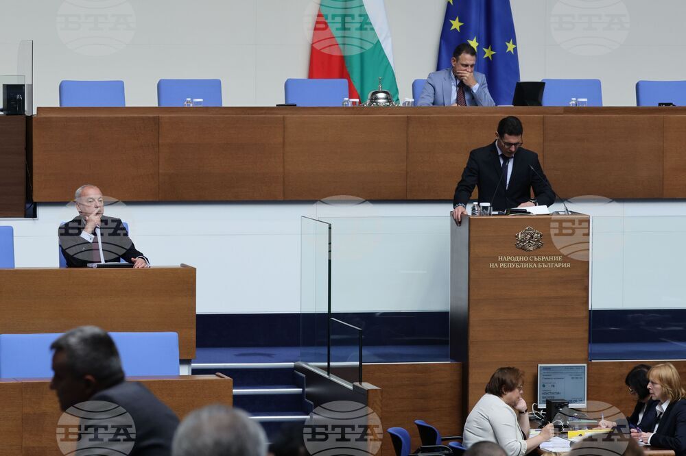 Народно събрание - заседание - Бюджет 2026