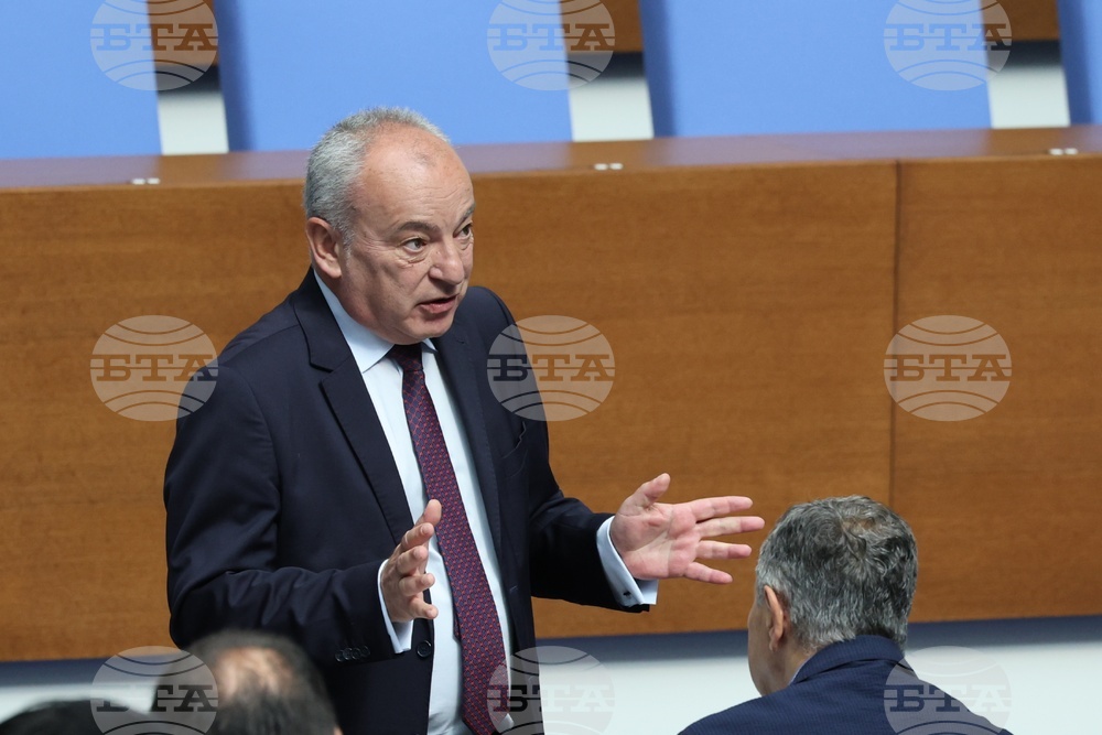 Народно събрание - заседание - Бюджет 2026