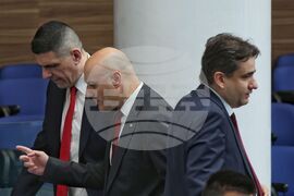 Народно събрание - заседание