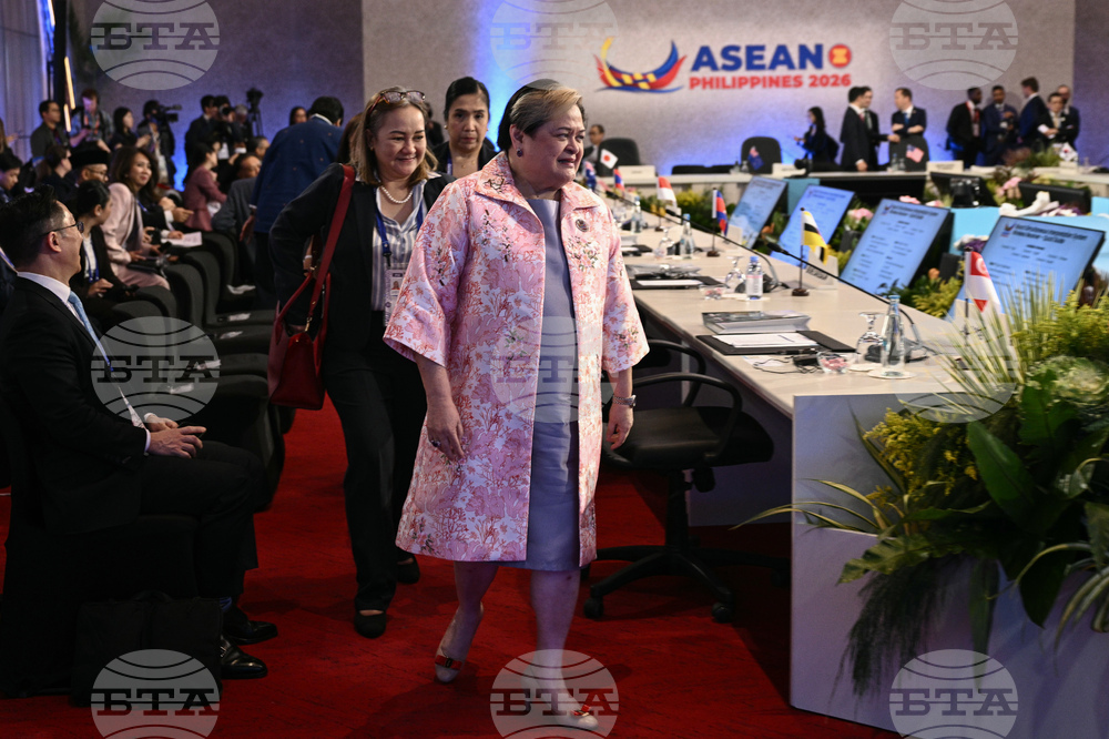 Philippines ASEAN