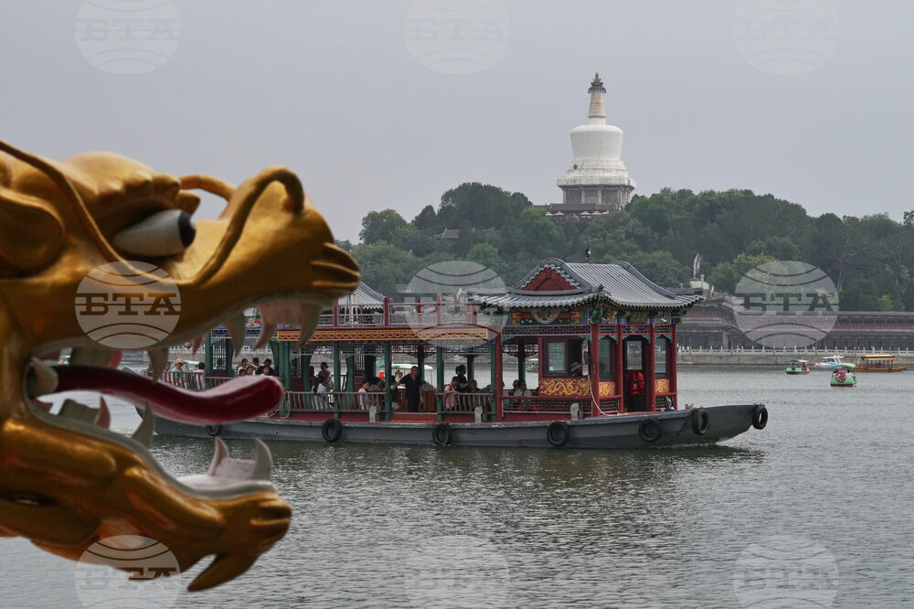 China Daily Life