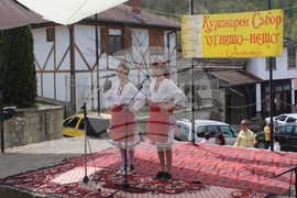 Село Съботковци - кулинарен събор