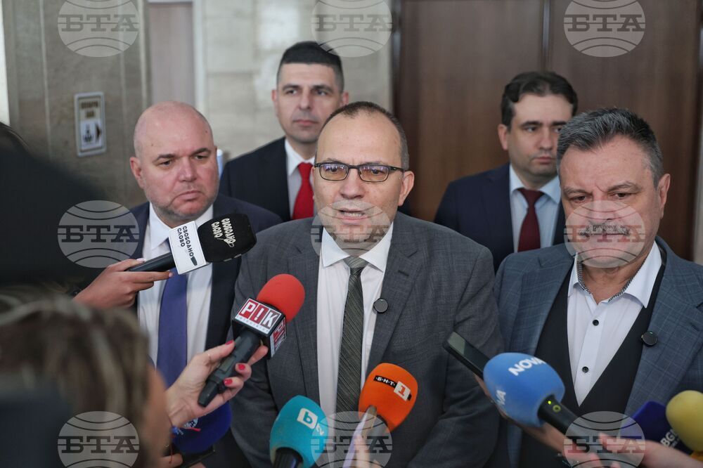 Народно събрание - „Демократична България“ - изявление