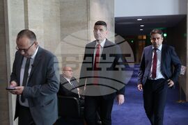 Народно събрание - „Демократична България“ - изявление