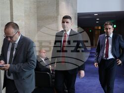 Народно събрание - „Демократична България“ - изявление