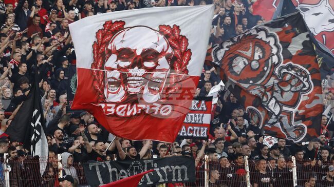 Феновете на ЦСКА събира 15 000 евро за хореография в дербито