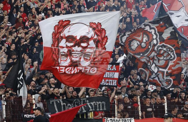 Феновете на ЦСКА събират 15 000 евро за хореография в дербито