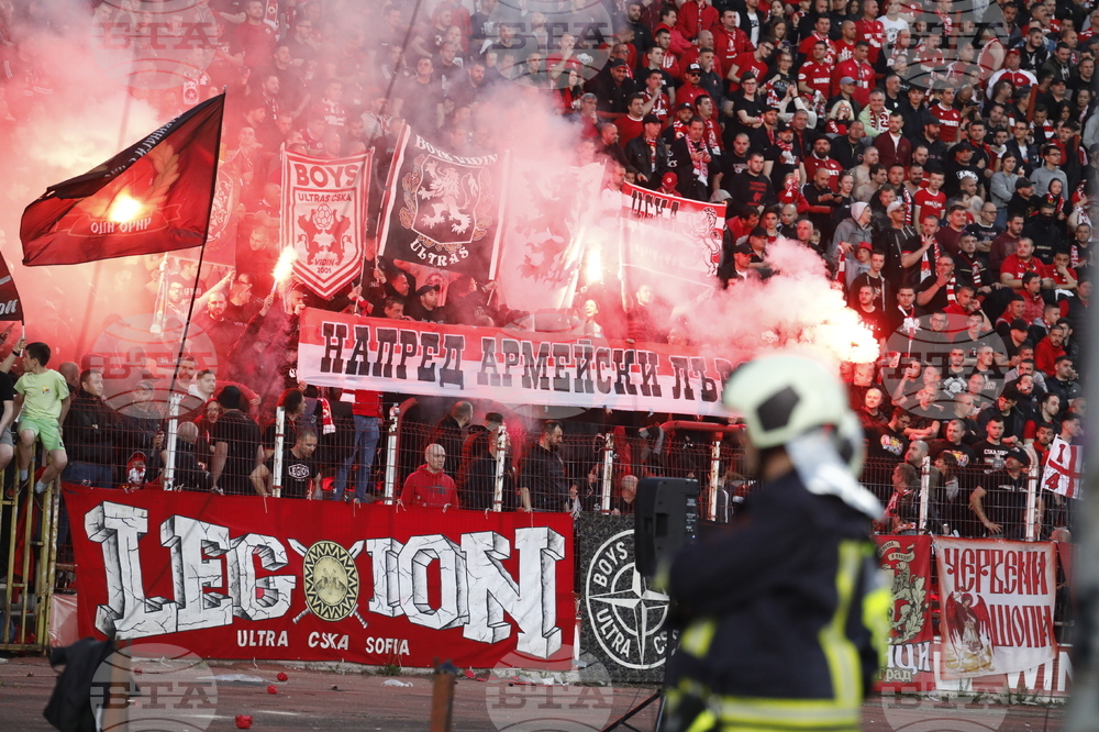 Футбол - ЦСКА София - Лудогорец