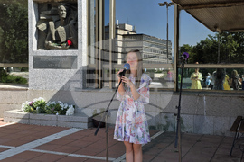 Благоевград - Никола Вапцаров - гибел - честване 