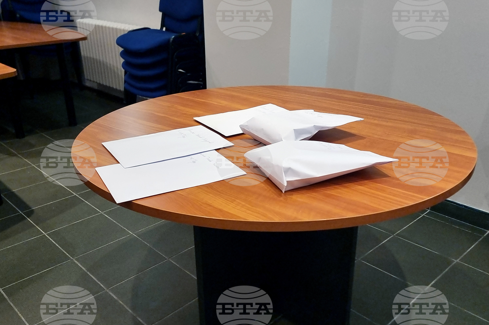 Добрич - прокуратура - възстановяване на пари