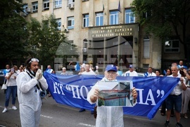 „Бул Био – НЦЗПБ“ - служители - протест