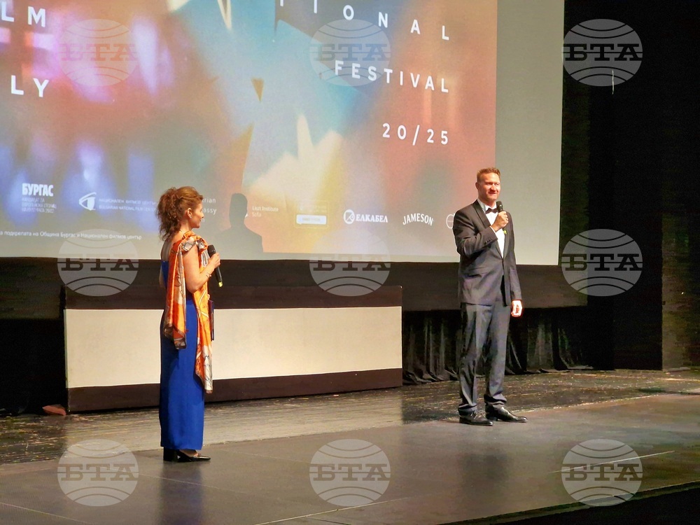 Бургас - Burgas International Film Festival - документален филм за Летище Бургас
