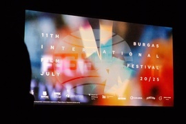 Бургас - Burgas International Film Festival - документален филм за Летище Бургас