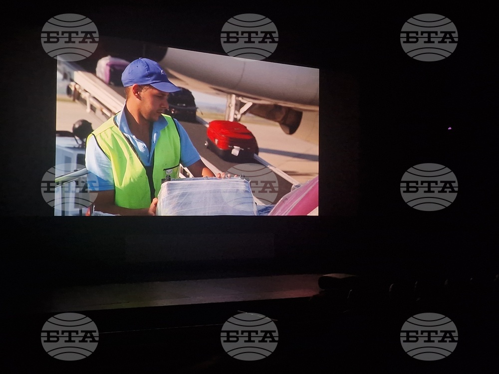 Бургас - Burgas International Film Festival - документален филм за Летище Бургас