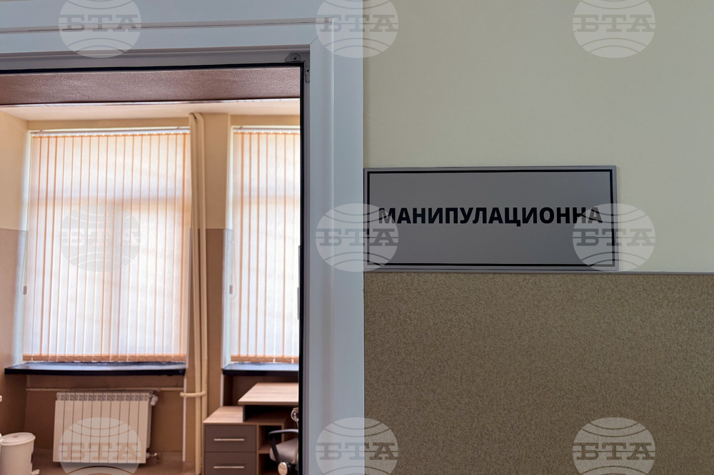 Самоков - МБАЛ-Самоков - кардиологично отделение - откриване
