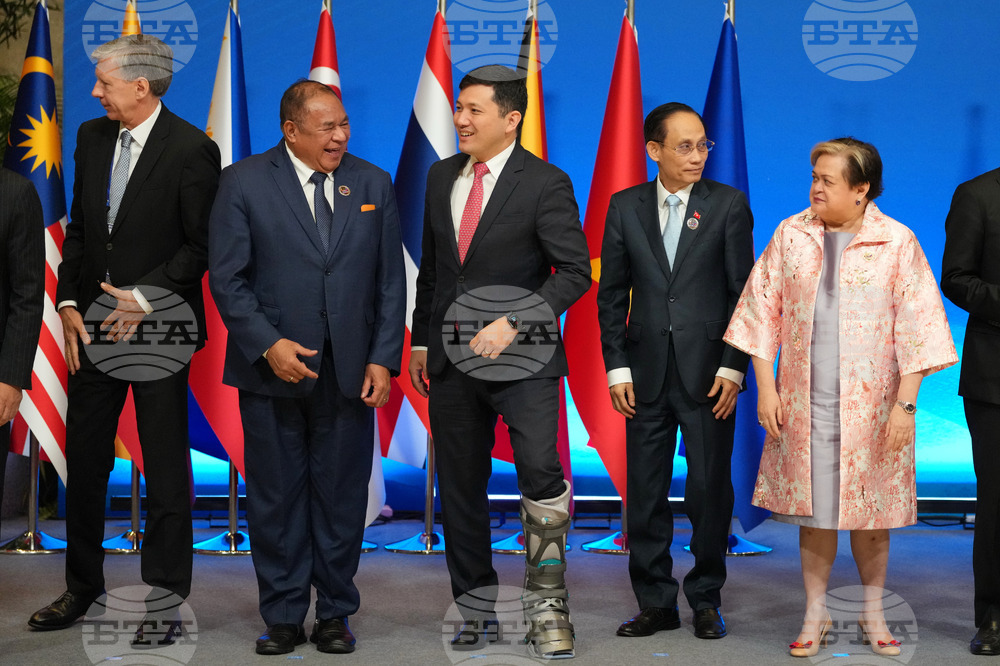 Philippines ASEAN
