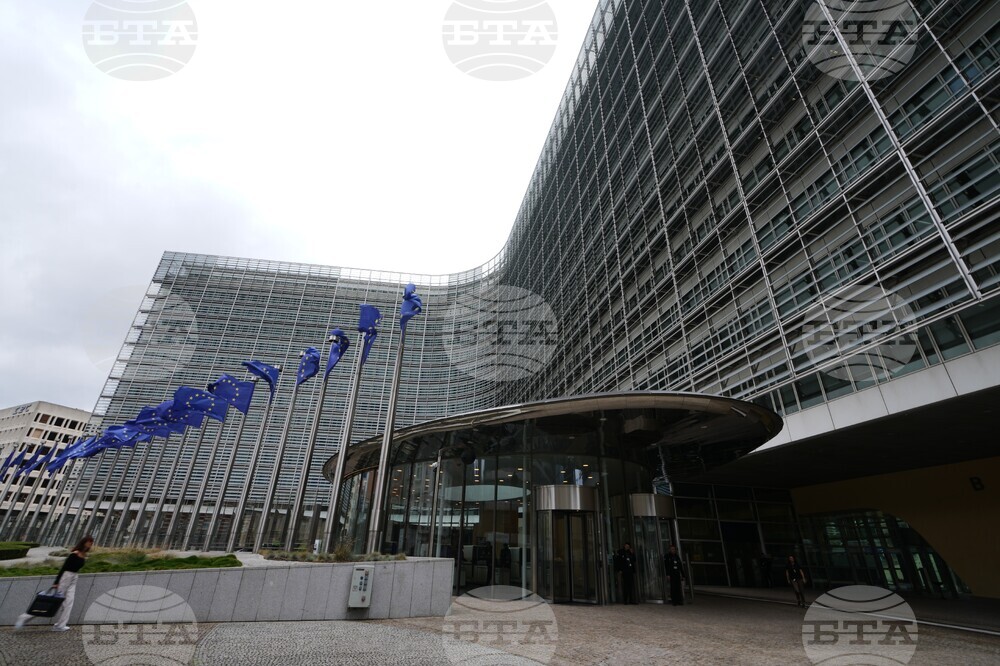 Belgium EU Google