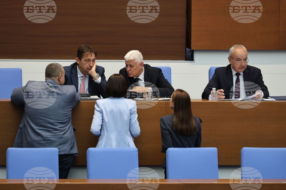 Народно събрание - заседание - Бюджет 2026
