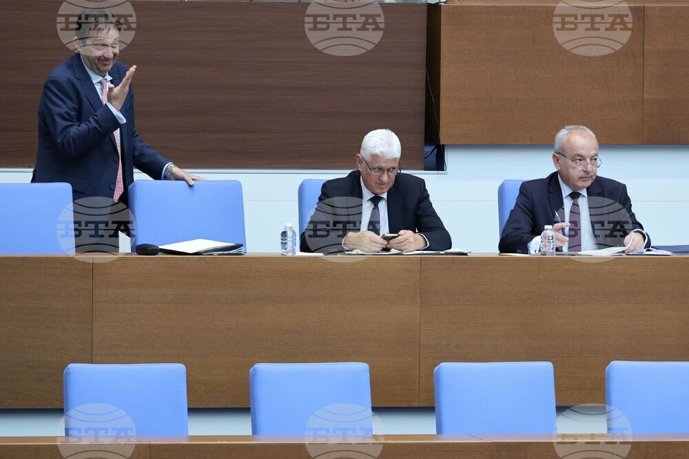 Народно събрание - заседание - Бюджет 2026