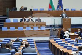 Народно събрание - заседание - Бюджет 2026
